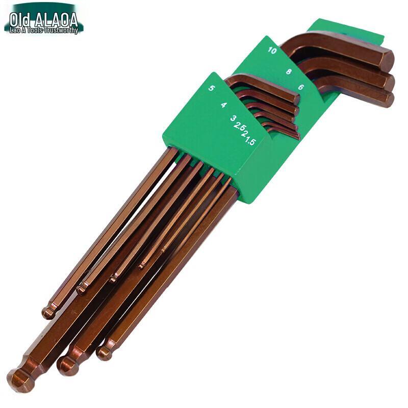 LAOA 9-Piece Magnetic Ball End Hex Key Set