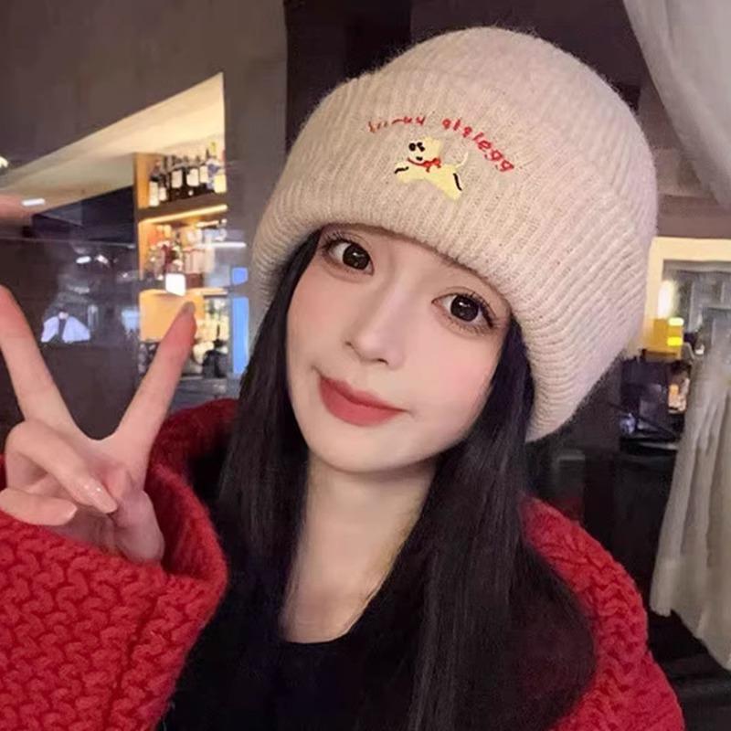 Korean Cute Puppy Knitted Wool Hat for Women Thickened Warm Autumn and Winter New Style Showing Face Small Bag Head Cartoon Cold Hat