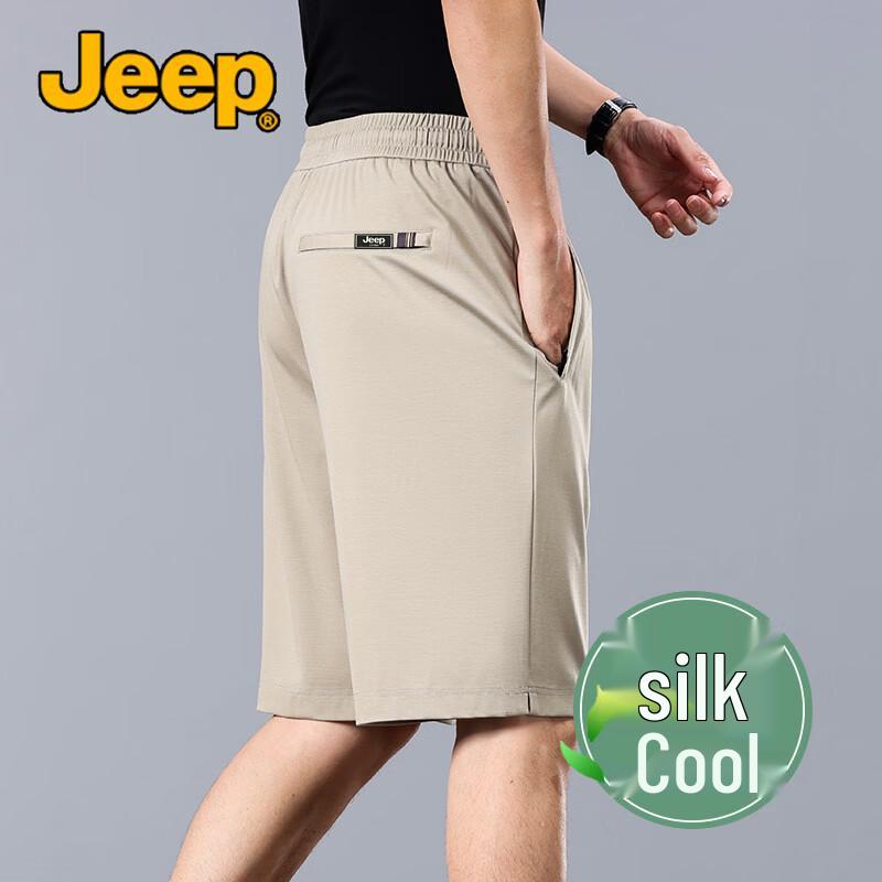 JEEP Men s Silk Ice Cool Summer Shorts XL