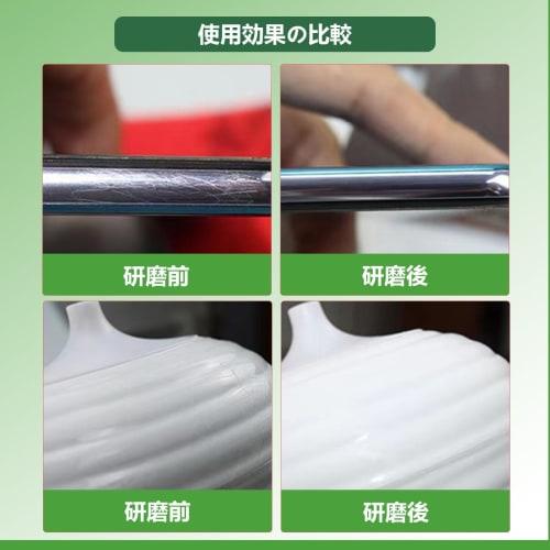 Sanding Sponge Blocks, Set of 24, Polishing Sponges for Wood, Metal, Plastic, Stone, Cars, Furniture, and Jewelry Polishing, Rust Removal, and Dirt Re