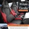 Universal Toyota Corolla Seat Cushions: Fits 26 Models, All-Season, Fully Enclosed, Vehicle-Specific Covers.