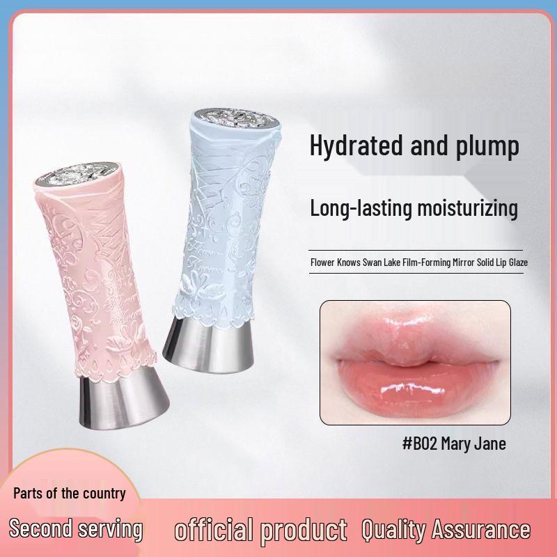 Flower Knows Swan Ballet Lip Glaze: Mirror Finish, Non-Transfer, Watery Light, Nude Lipstick for Women.