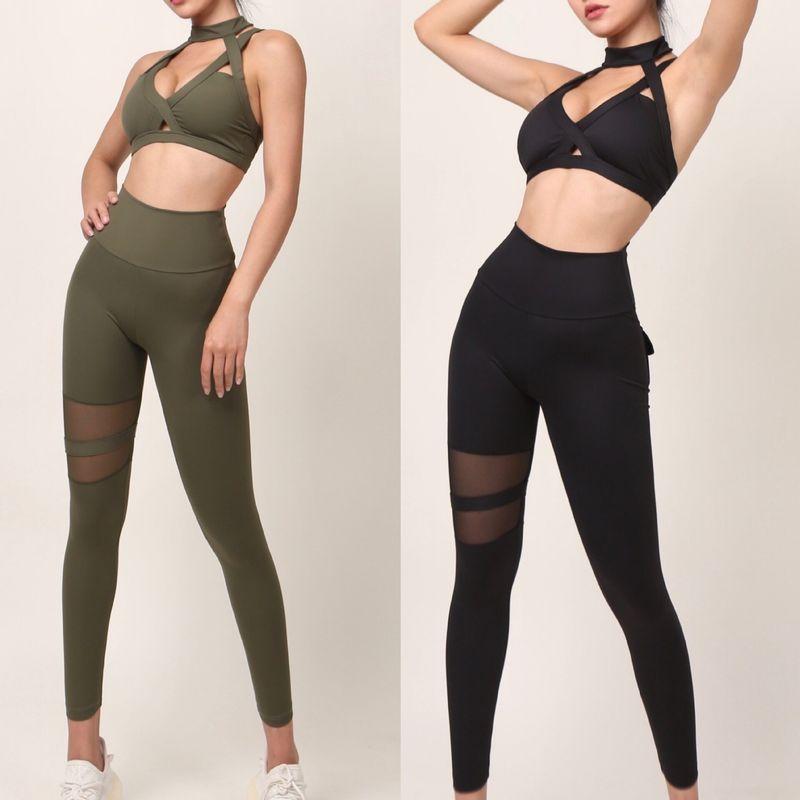 Fashion Gather Halterneck Beauty Back Quick-Drying Exercise Underwear Bra Hip Raise High Waist Sexy Fitness Yoga Pants Suit