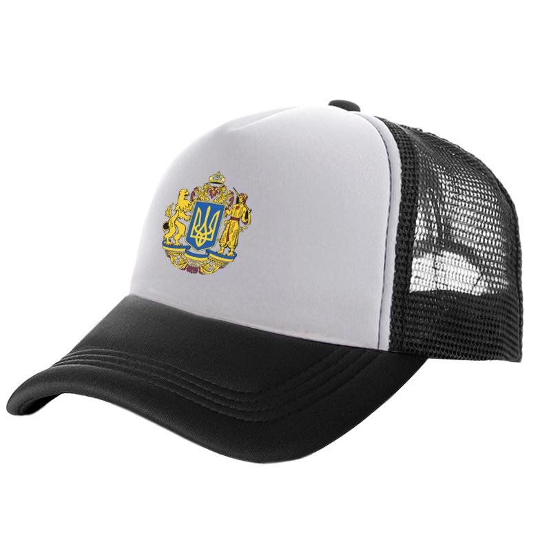 Ukraine Tryzub Trucker Cap Cool Unisex Ukrainian Hat Baseball Caps Summer Unisex Mesh Net Caps