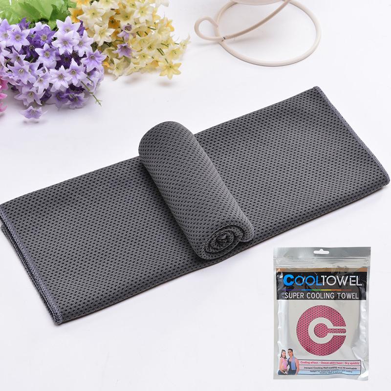 Ice Silk Cooling Sports Towel - Quick-Dry Sweat Scarf