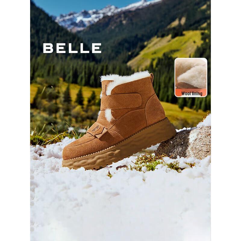 Belle Women s Thick-Soled Winter Snow Boots 39