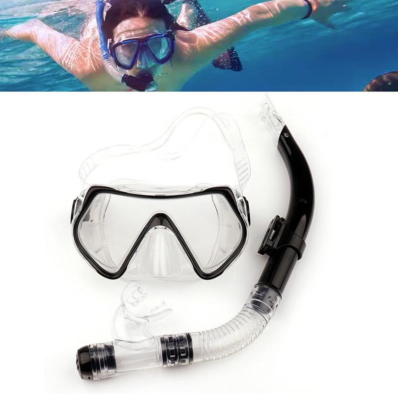 OLOEY Snorkeling Mask & Snorkel Set