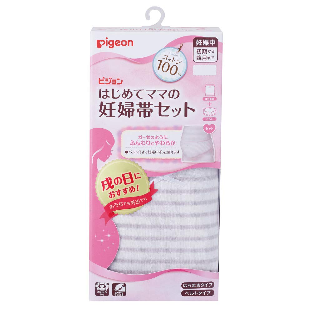 

Пояс для беременных Pigeon Серый Набор для будущей мамы, M-L, серый