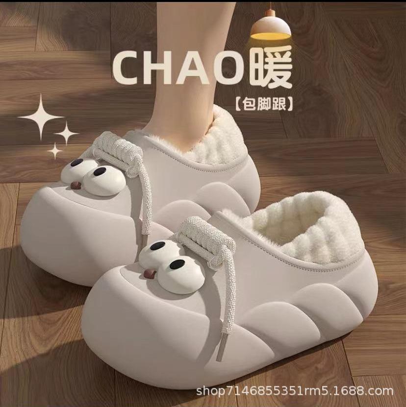 Straps Big Eyes Eva Platform Cotton Slippers Cute Winter Plush Warm Non-slip Cotton Shoes Bag Heel