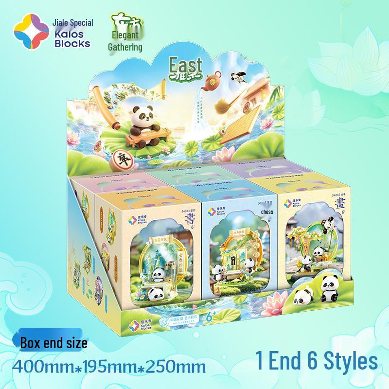Jiale Panda Building Blocks - Oriental Elegance Model Toy for Children s Day Gift
