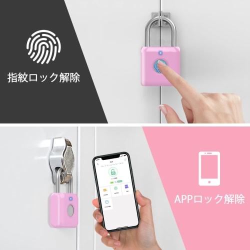 Tohtake Smart Padlock, Fingerprint Authentication, Smart Lock, Smart Key, Door Locker, Electronic Lock, Apple Watch, Smartphone Compatible, USB Chargi