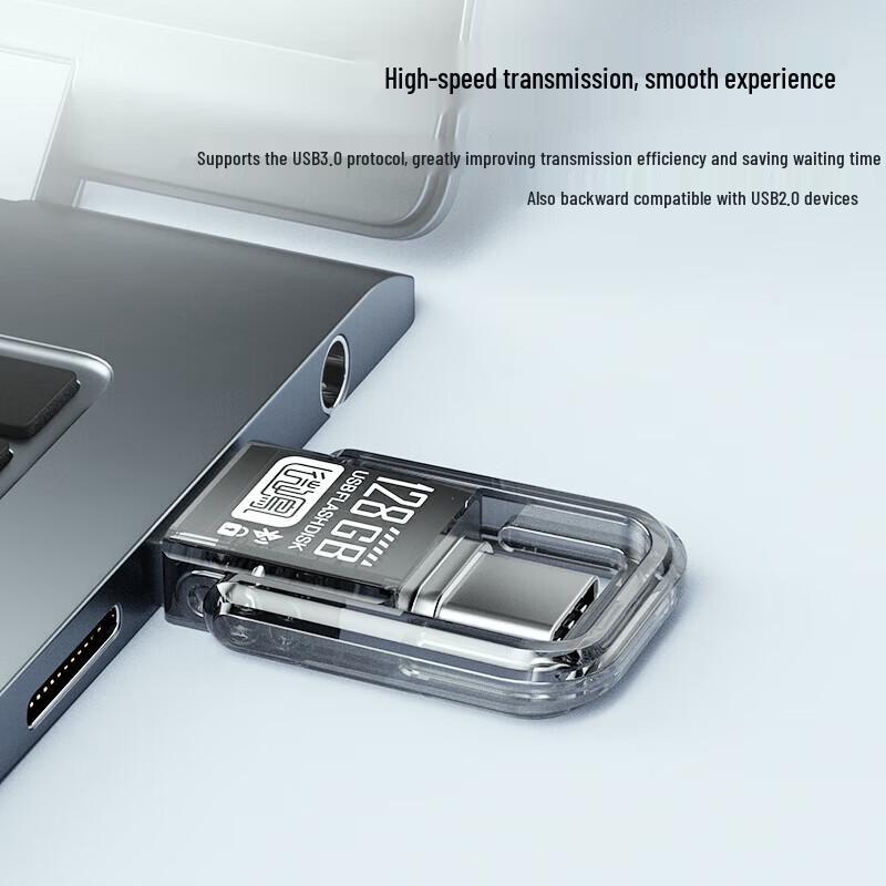 Newmine UD29 Type-C USB 3.2 Dual-Interface Flash Drive