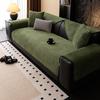 New Sofa Cushion Autumn And Winter Plush Thickened Non-Slip Seat Cushion Premium Leather Sofa Cover Cloth Towel