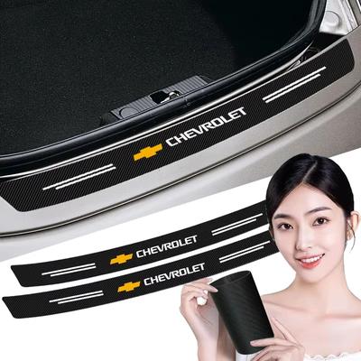 Carbon Fiber Car Rear Bumper Trunk Guard Protected Sticker For Cavalier Onix Aveo Silverado Chevy Tahoe Malibu Captiva