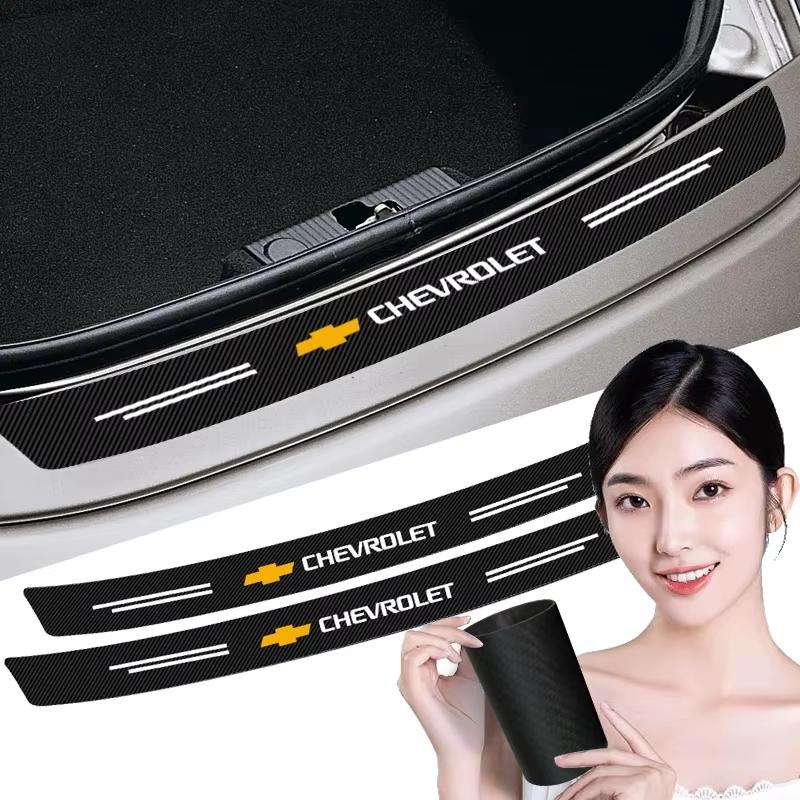 Carbon Fiber Car Rear Bumper Trunk Guard Protected Sticker For Chevrolet Cavalier Onix Aveo Silverado Chevy Tahoe Malibu Captiva