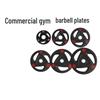 Xinzhen Three-Hole Hand Grip Olympic Barbell Weight Plate