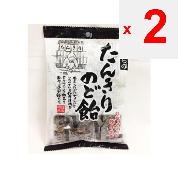 Ribbon Tankiri Halspastillen 110 gVorsichtsmaßnahmen bei der Anwendung - Wenn das Produkt nicht mit Ihrem Körper verträglich ist Vorsichtsmaßnahmen bei der Anwendung - Wenn das Produkt nicht mit Ihrem Körper verträglich ist