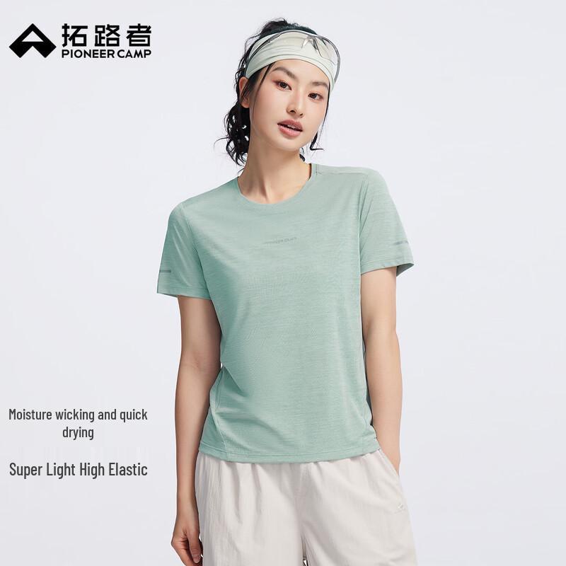 Tuoluzhe Women s Quick-Dry Outdoor Performance T-Shirt L лед озеро зеленый