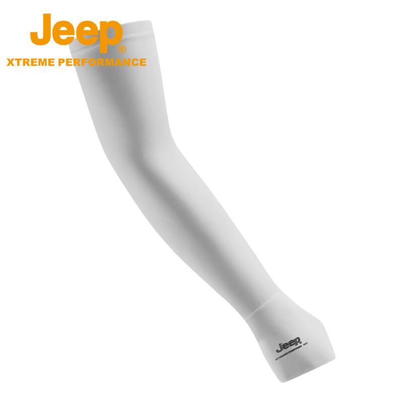 JEEP Outdoor UV Protection Ice Silk Arm Sleeves