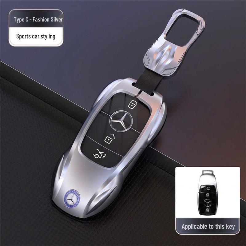 2025-2026 Mercedes-Benz C200L/C260L/GLC300L Key Cover & Interior Accessories Package