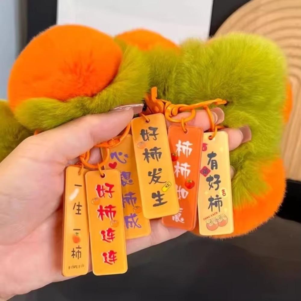 Soft Mini Persimmon Keychain Rabbit Fur Car Key Pendant Birthday Gift Backpack Bag Key Chain