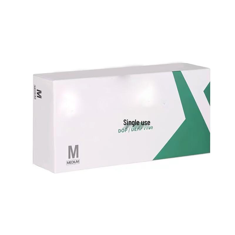 Xidian Household Disposable Kitchen Gloves