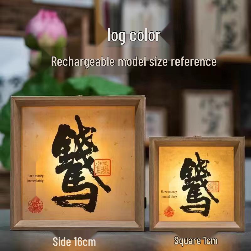 Retro Calligraphy Photo Frame Night Light - Handmade DIY Creative Tabletop Decor & Custom Gift