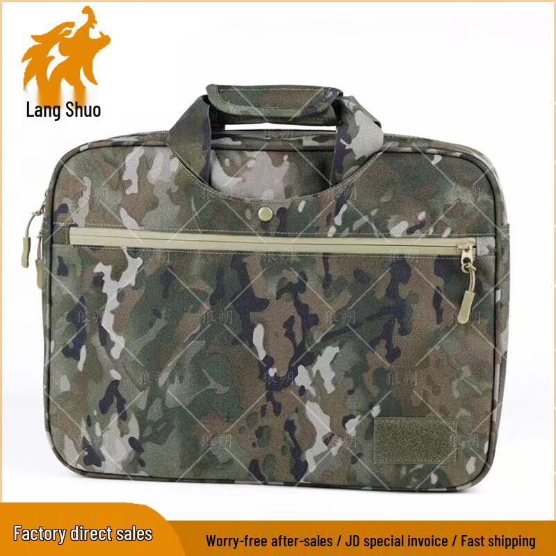 Elegant Ink Cloud Laptop Briefcase