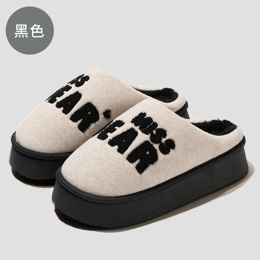 2025 New Cotton Slippers Autumn and Winter Indoor Home Simple Warm Piled Thickened Cotton Mop