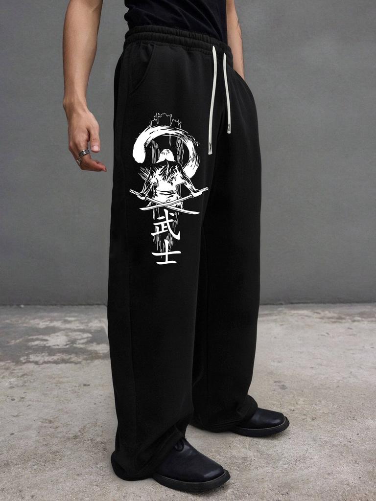 Herren-Jogginghose mit Taschen & Kordelzug - Weite Lounge-Sweathose für Laufstrecke, Yoga, Jogginghosen