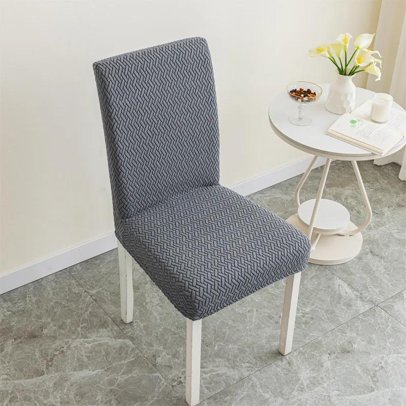 Twill Jacquard Dining Chair Cover Dustproof Elastic Soft  Seat Covers Seat Slipcover Suitable for Kitchen Room Living Home Decor