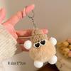 Cute Fur Ball Plush Keychain: Small Doll Pendant for Car, Backpack & More