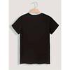 Inverted World Theme T-shirt - Fun Neutral Pure Cotton T-shirt with Printed Short Sleeves Designed for Women's Daily Wear