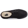 Autentické Vans 'Black' VN000EE3BKA
