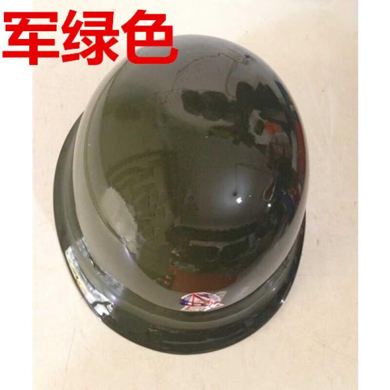 Xun Zhanying Fiberglass Security Duty Helmet