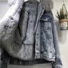 Damen Herbst- und Winter-Jeansjacke, kurze, imitierte Kaninchenhaar-Plüsch-verdickte Jacke