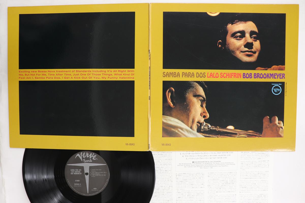 LP Record LALO SCHIFRIN BOB BROOKMEYER  Samba Para Dos POJJ1595 VERVE 1994 Japan Jazz Used