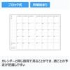 Takahashi 2026 April B5 Weekly Desk Casual 974 Planner, Start, Diary, Blue-Black, No.