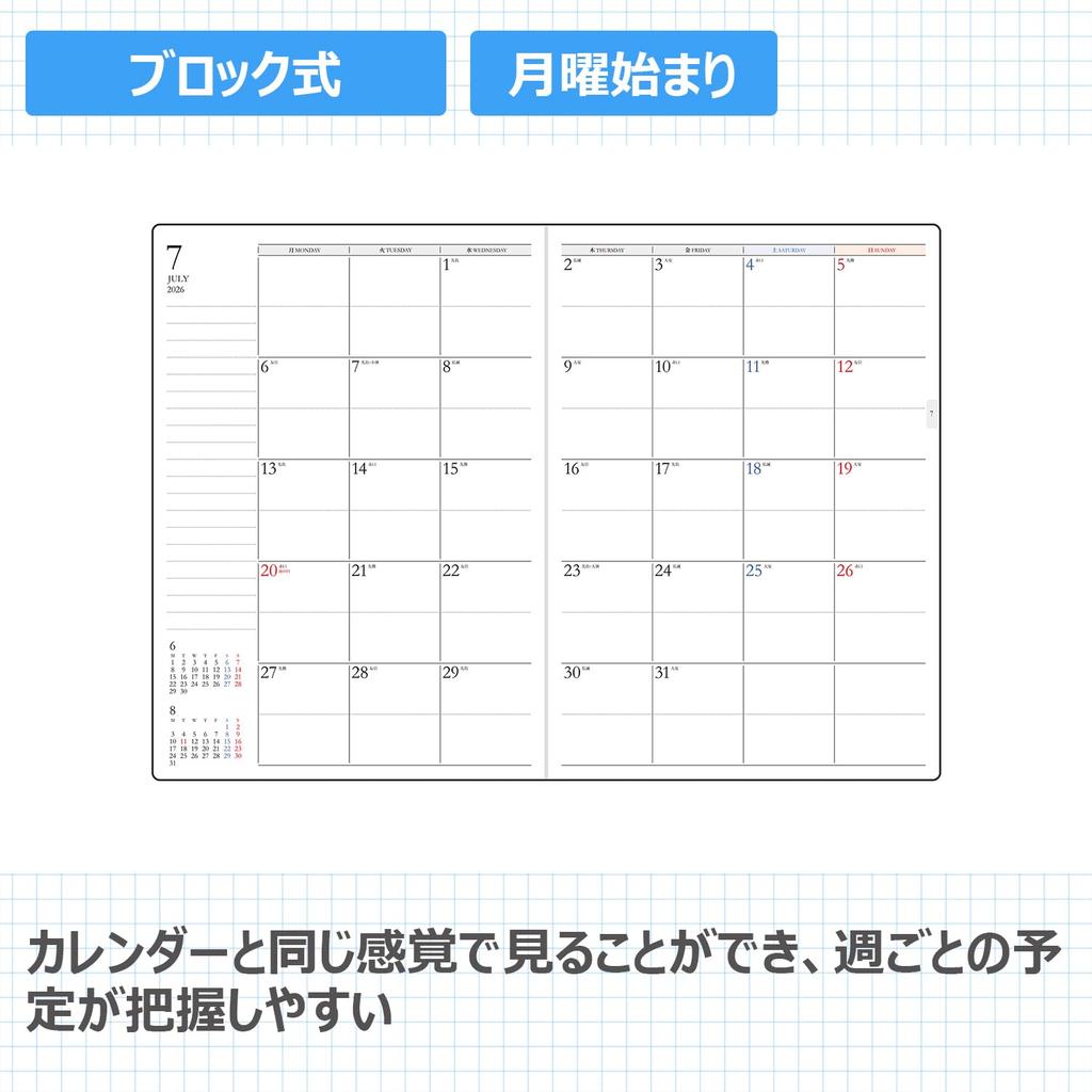 Takahashi 2026 April B5 Weekly Desk Casual 974 Planner, Start, Diary, Blue-Black, No.