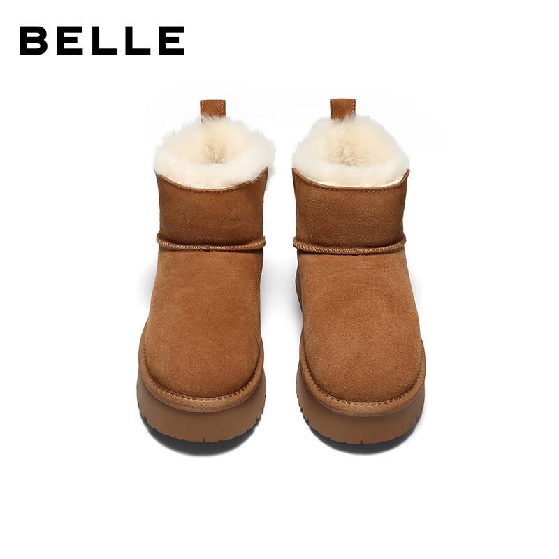 Belle Women's Versatile Platform Winter Snow Boots