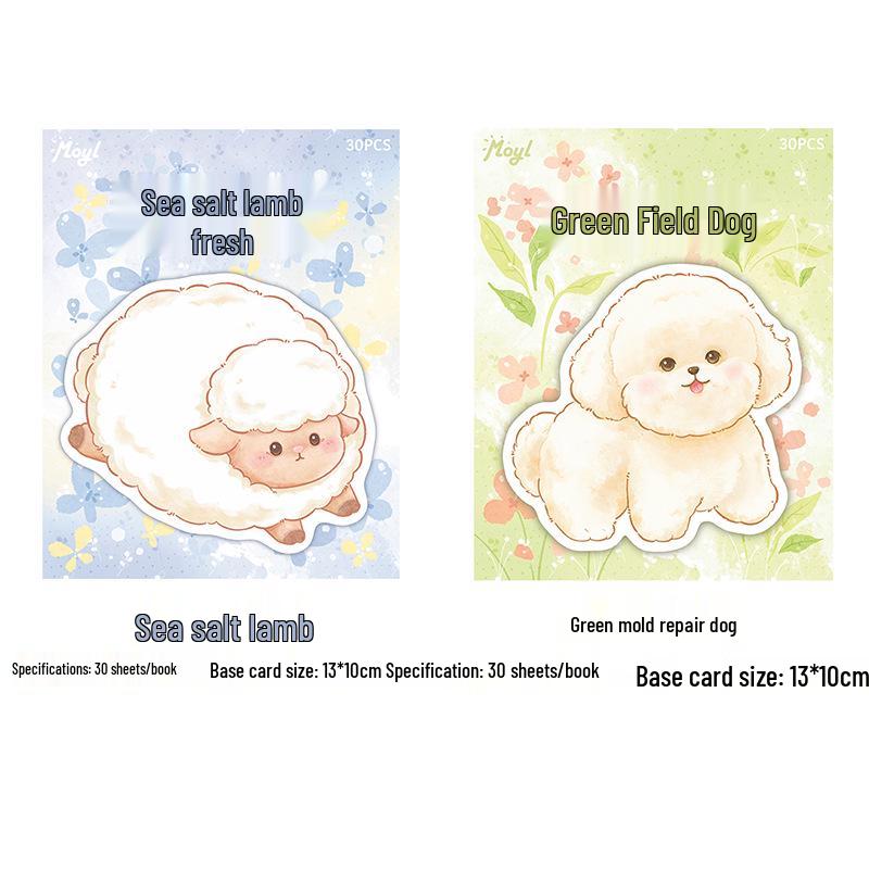 Adorable Animal Sticky Notes: Reusable Student & Office Message Markers