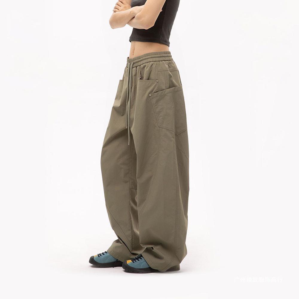 Men's Wide-Leg Multi-Pocket Contrast Stitching Floor-Length Casual Pants