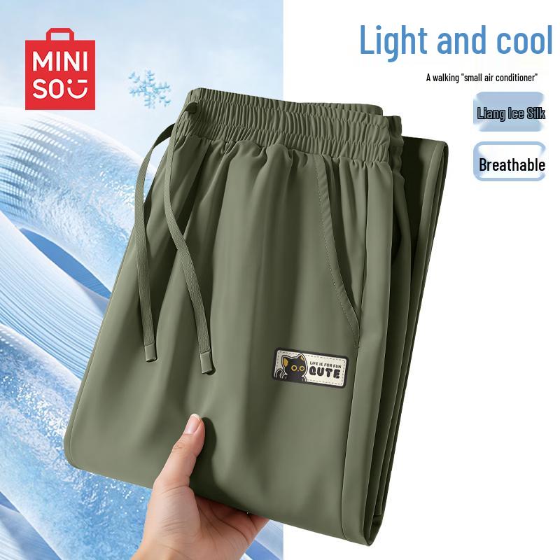MINISO Men s Summer Ice Silk Cropped Casual Pants XL