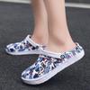 Summer Beach Sandals Couple Fashion Casual Slippers Breathable Non-Slip Outdoor Garden Shoes