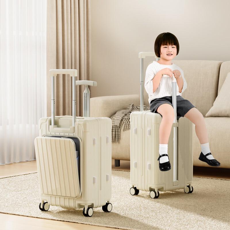 OKD Kids Ride-On Parent-Child Travel Suitcase