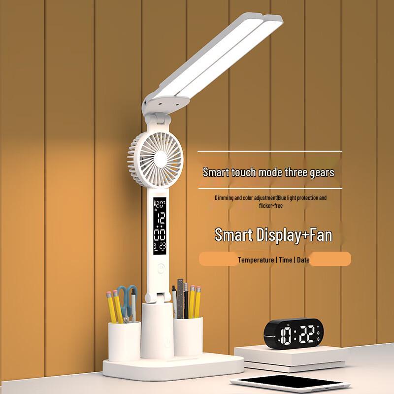 UOSU Rechargeable Dual-Head LED Desk Lamp with Fan and Clock