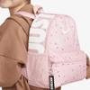 New Nike Fabric Backpack Regular Women's Pink FB2822-675