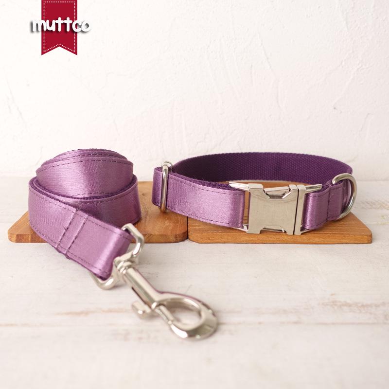 MUTTCO Lilac Dog Collar and Leash Set - Durable Dog Walking Chain UDC-117 Extra Small лиловый