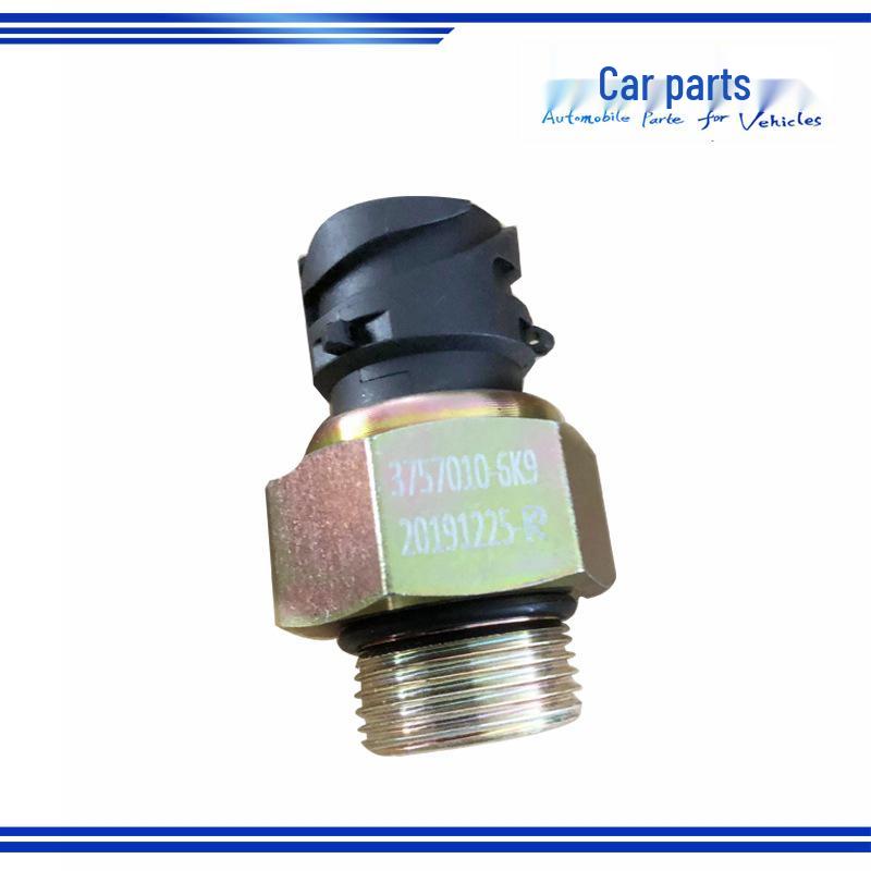 FAW Qingdao Jiefang J6F Low Air Pressure Alarm Sensor Switch 3757010-6K9