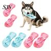 Durable Pet Chew Toy for Tartar Control 1 Pair Silicone Flip-flop Dog Toys, Funny Thong Sandal Non-Toxic Dental Health Shape Puppy Teething